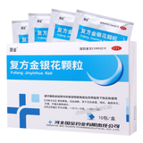 国金复方金银花颗粒 Guojin Fufang Jinyinhua Keli
