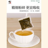 Xiu Zheng Yu Mi Xu Sang Ye Cha Xiuzheng Yumixusangyecha修正玉米须桑叶茶降三高茶