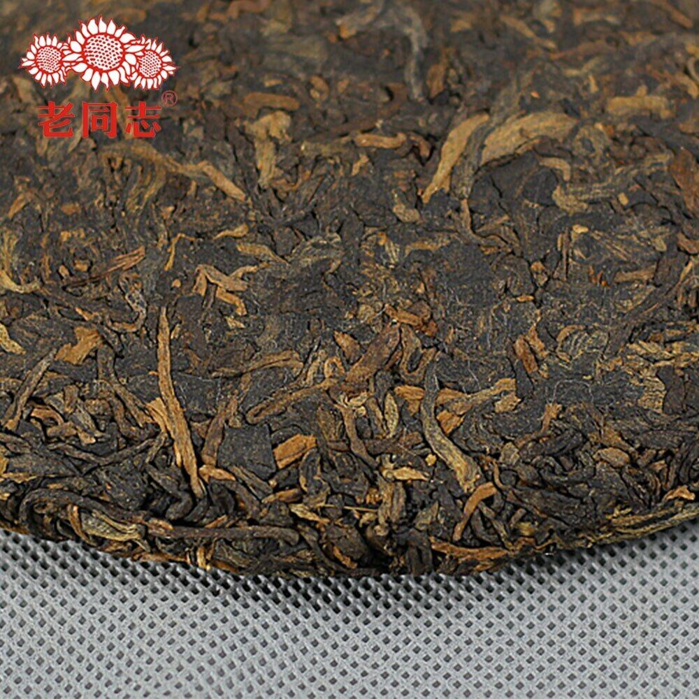 Haiwan Aged Ripe Puer 15th Anniversary Fifteen Chen Xiang Pu-erh Tea Cake 357g