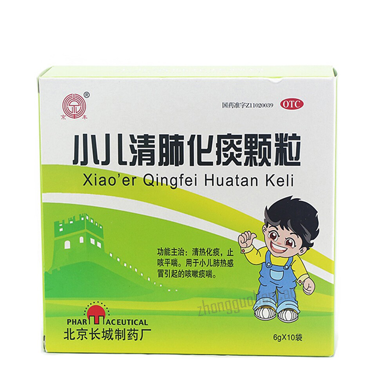 Jingfeng Xiao'er Qingfei Huatan Keli京丰小儿清肺化痰颗粒 Secondary image