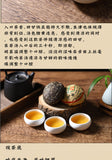 2012 Yunnan Lin Cang Yinhao Puer Tuocha Sheng Pu-erh Tea RAW Bowl Tea Pu Er 500g