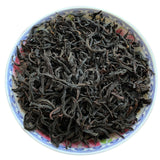 Organic Non-Smoked Wuyi Lapsang Souchong Tea Black Tea Zheng Shan Xiao Zhong