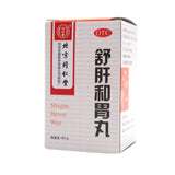 同仁堂 舒肝和胃丸 6 Boxes TongRenTang Shugan Hewei Wan 180Pills/Box