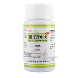 佛慈附子理中丸 Foci Fuzi Lizhong Wan
