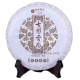 Top-grade Colourful Yunnan Qing Feng Xiang CHEN XIANG Puer Ripe Pu'er Tea 357g