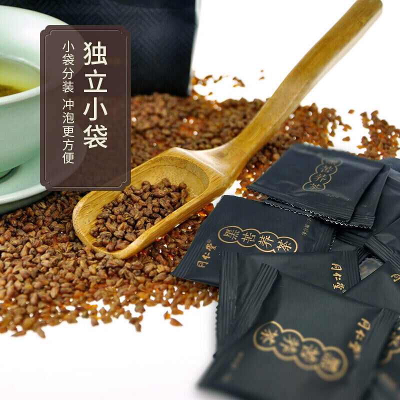 Healthy Tea Authentic Hei Ku Qiao Black Tartary Buckwheat Tea 北京同仁堂黑苦荞茶 7g*39袋 Secondary image