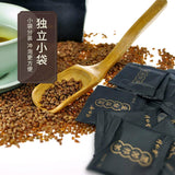 Healthy Tea Authentic Hei Ku Qiao Black Tartary Buckwheat Tea 北京同仁堂黑苦荞茶 7g*39袋