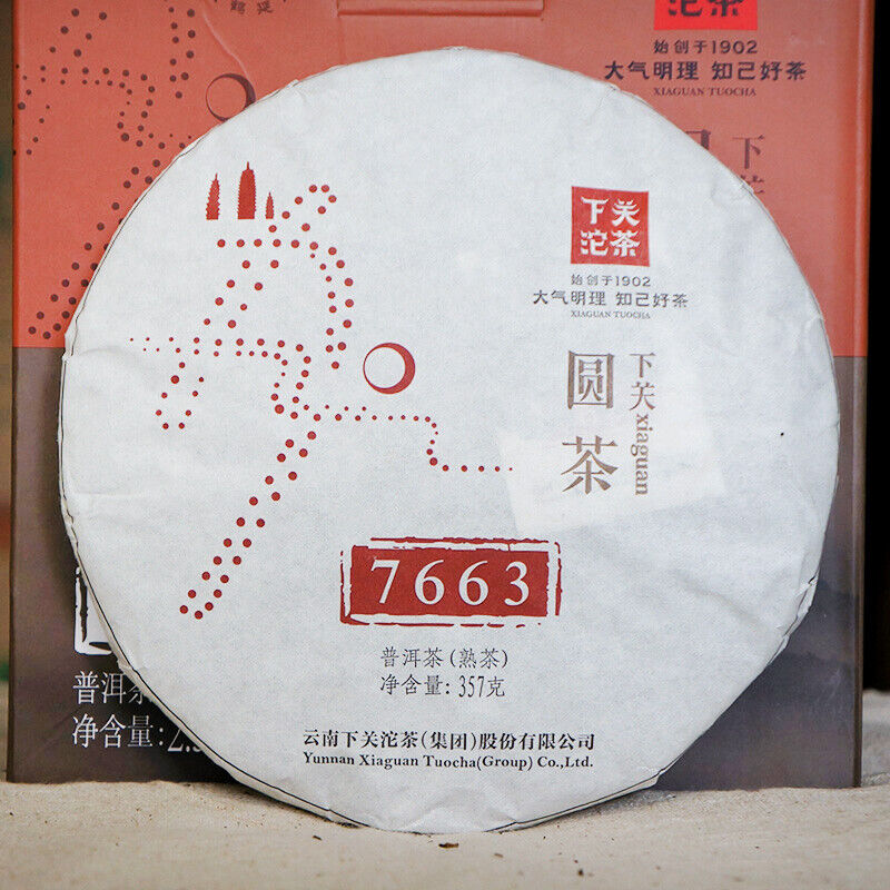 Classic 7663 Xiaguan Yuan Cha Puer Ripe Tea Ancient Tree Aged Pu-erh Cake 357g Secondary image