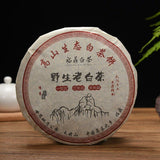 Fuding High Mountain Bai Cha Cake Shou Mei Premuim Wild Aged White Tea 350g