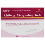 Yafengning Chitong Xiaoyanling Keli 雅风宁齿痛消炎灵颗粒