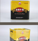Fujian Nong Xiang Lao Cong Shui Xian Rock Tea AT110 Oolong Tea 400g Tin