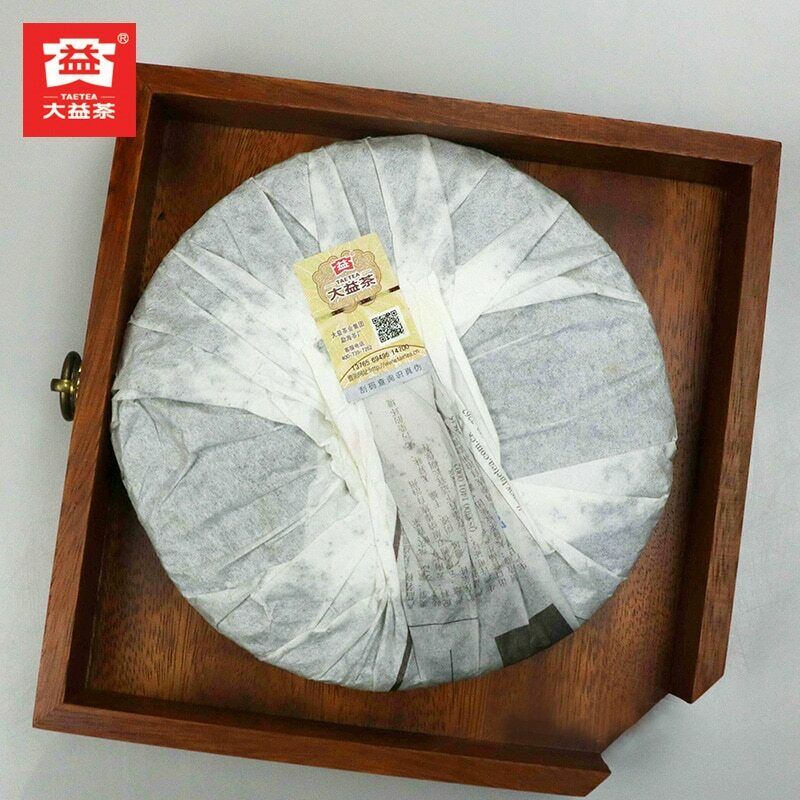 100% Authentic Ripe Puerh Tea TAETEA Dayi 7572 Shu Puer Chinese 357g