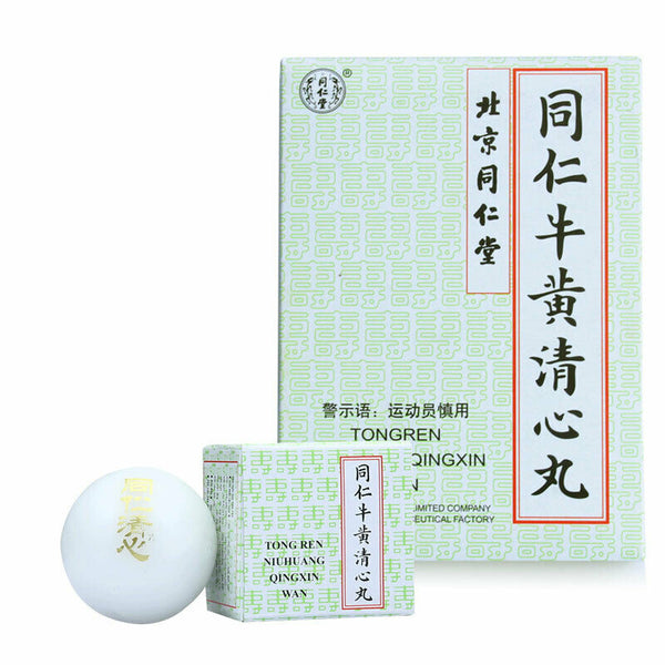 s-l1600_0c7794b1-feb3-4669-