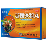 Haianrui Yueju Baohe Wan 海安瑞越鞠保和丸