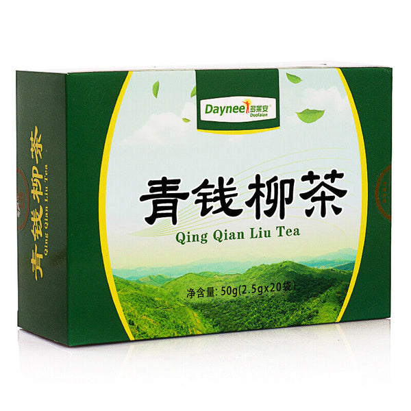 Herbal Tea Qing Qian Liu Cha Sachets Chinese Ecology Cyclocarya Paliurus 2.5g*20