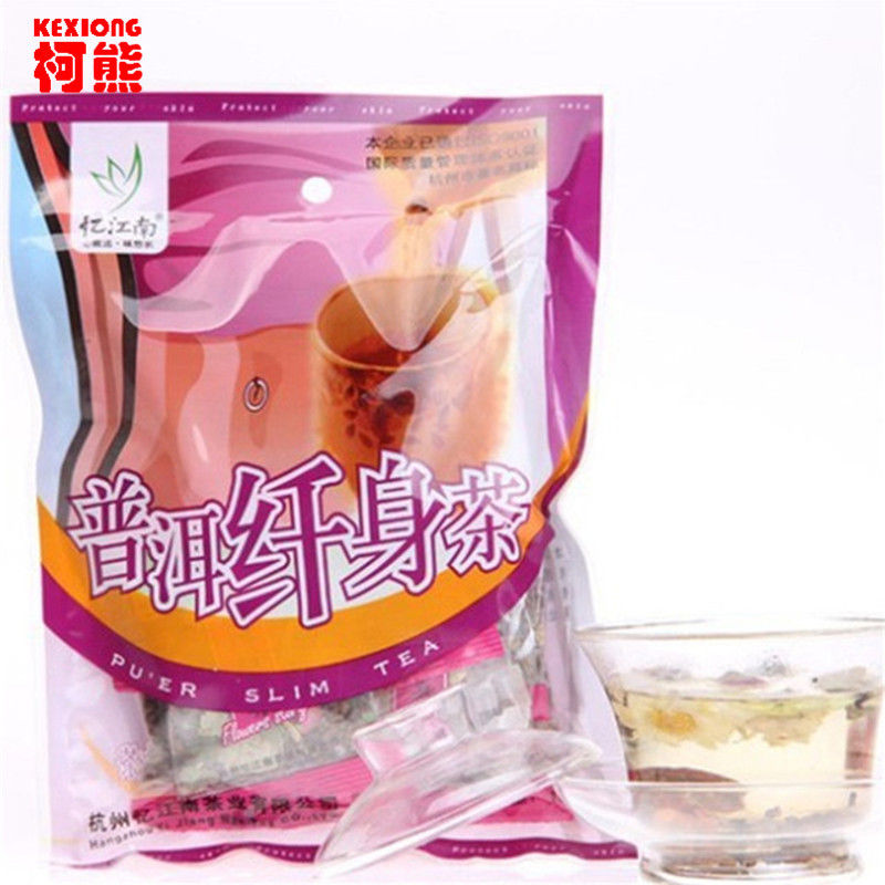 100g Organic Slimming Flower Tea Herbal Tea To Lose Weight Products 10PCS / Bag
