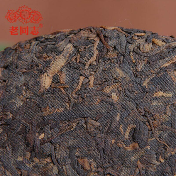 Haiwan Ripe Puerh Chinese Tea 9978 Shu Puer Tea Ripe Puer Tea Cake 357g