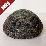 Yr Xiaguan Tuocha China Yunnan Puer Tuo Cha Pu Er Shen Pu-erh Tea100g