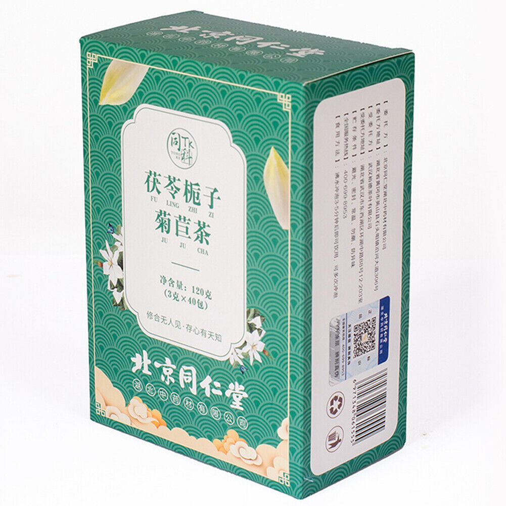 Health Tea Fuling Zhizi JujuTeaTongrentang Herbal Conditioning 同仁堂草本调理养生茶茯苓栀子菊苣茶