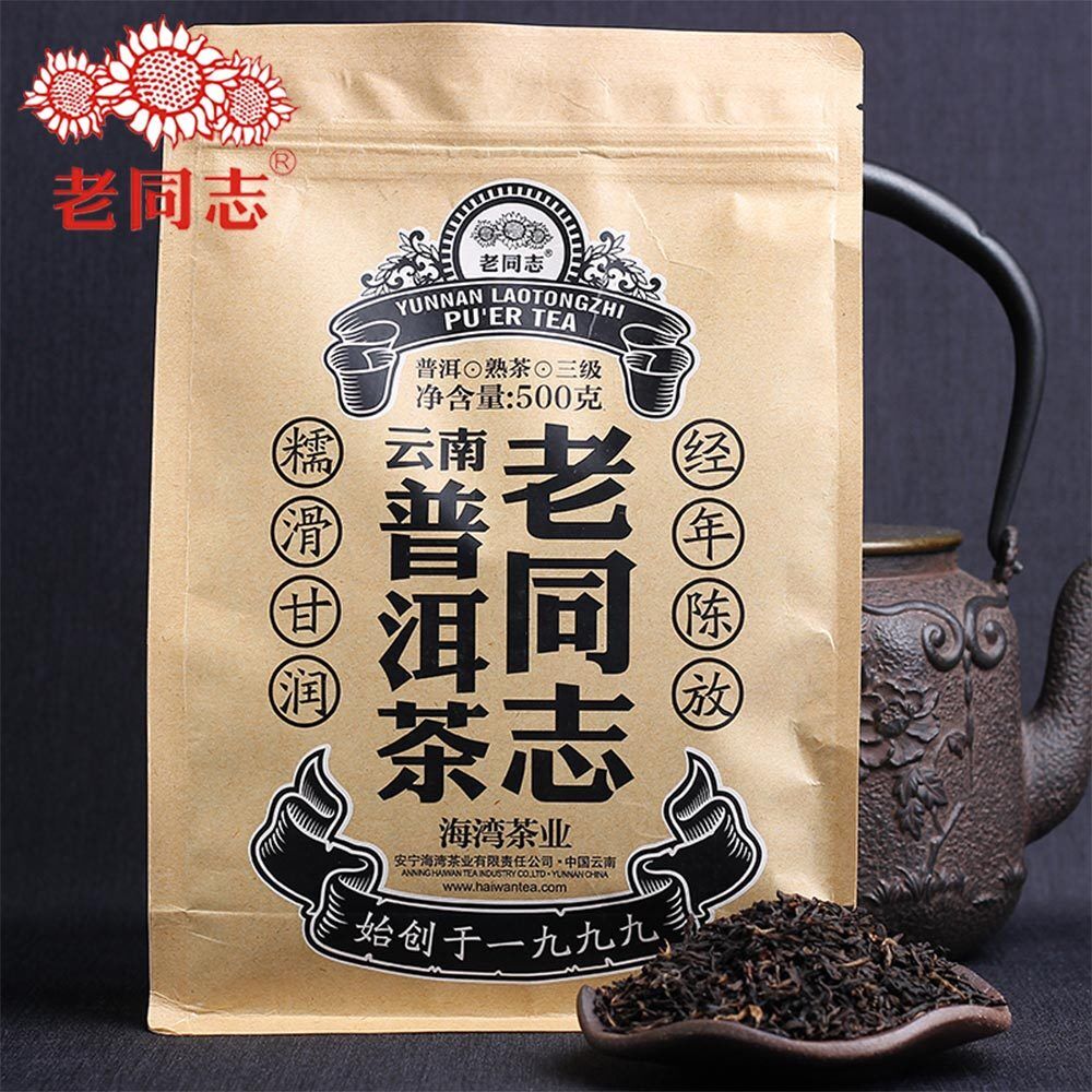 Organic Health Care Ripe Pu Erh Weight Loose Tea Haiwan Yunnan Pu Erh 500g