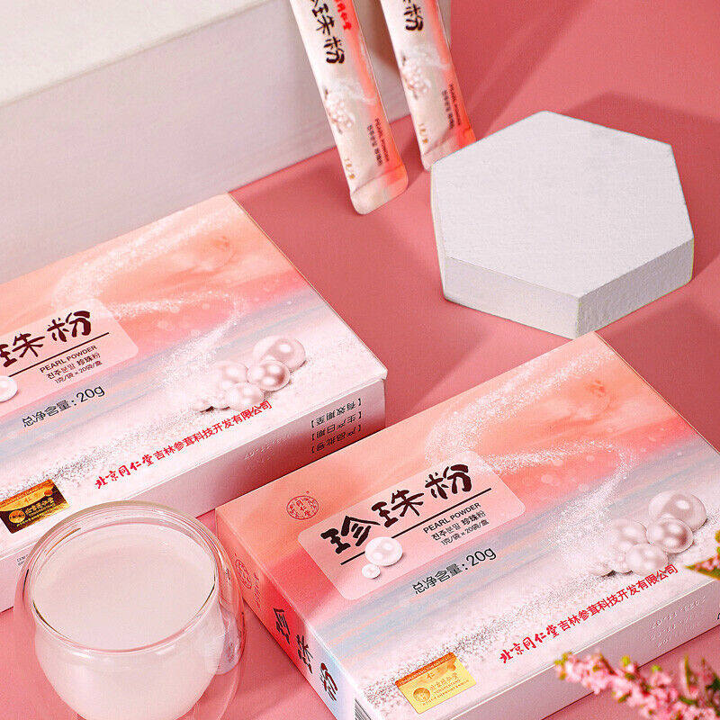 Pearl Powder Tongrentang Zhenzhufen Natural Herbal Tea同仁堂珍珠粉天然健康茶内服外用面膜