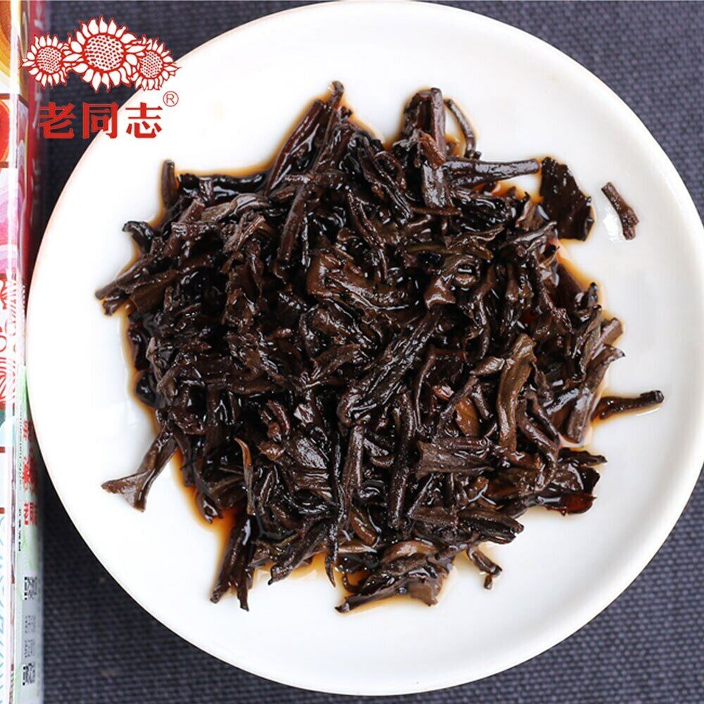 Anning Haiwan Tea Old Pu Erh Tea Special Grade loose Ripe Puer Tea 100g
