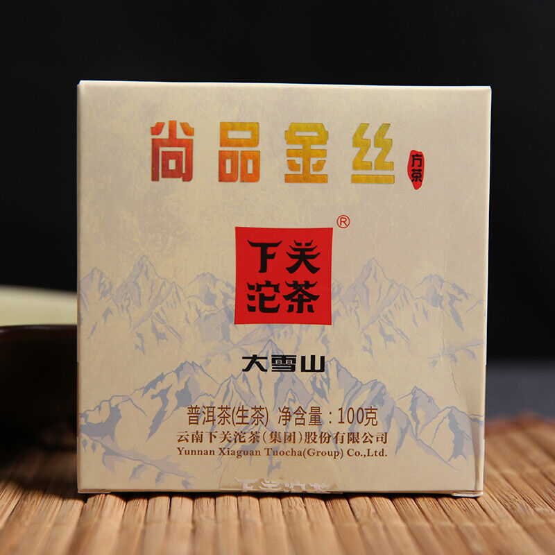 Big Snow Mt. Yunnan Xiaguan Puer Gold Silk Cha Pu-erh Pu'er Brick Tea 100g Secondary image