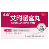 立效艾附暖宫丸 Lixiao Aifu Nuangong Wan