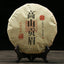 Chinese Fuding White Tea High Mountain Gong Mei Shou Mei White Tea Cake 350g