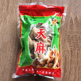 15 Pieces Organic Green Food Health Care Natural Tianma Healthy Herbal Tea 500g