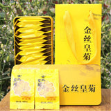 Gold Huang Ju Chrysanthemum Tea A Large Cup of Organic Herbal Tea 20pcs