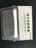 YunNanBaiYao  NEW Authentic 10 Boxes Yunnan YNBY Baiyao10x16=160 Capsules Seller First Aid云南白药