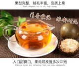 Sweet Mangosteen Herbal Tea 9 PCS Fruit Tea Curing Cough High Quality Tea