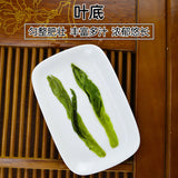 Taiping Houkui Monkey King Gift Box New Premium Green Tea Organic Green Tea 250g