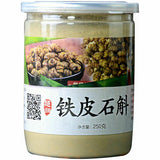 250g Tiepi Shihu Fen 铁皮石斛粉