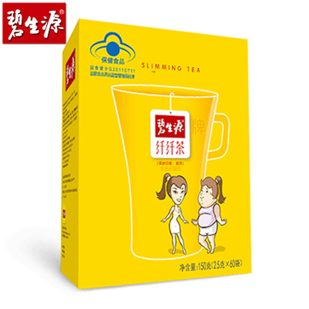 Besunyen Slimming Burn Fat Herbal Tea Bishengyuan Weight Management 60 Sachets