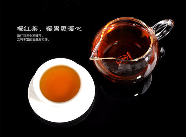 TemuTea Classical 58 Series Black Tea 180g Premium Dian Hong Organic Yunnan Black Tea