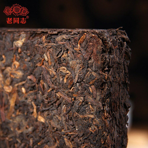 Haiwan JiaJia Ripe Pu er Produced By Master Zou Shu Puerh Chinese Tea 250g