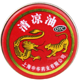 中国上海龙虎牌清凉油 China Shanghai Dragon Tiger Balm Herb