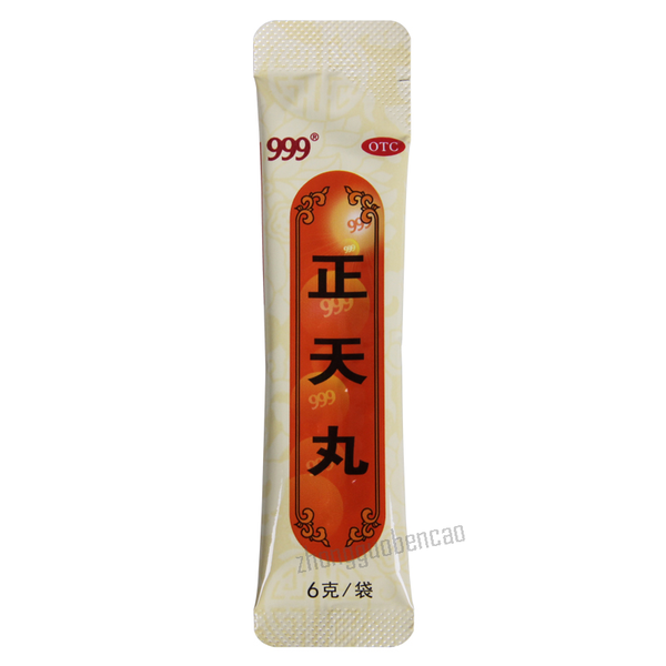 三九正天丸 999 Zhengtian Wan