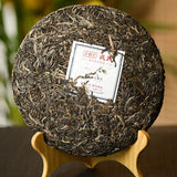 MENGKU Mang Fei Gu Shu Muyechun Puer Tea Mangfei Pu-erh Tea Cake 500g Raw