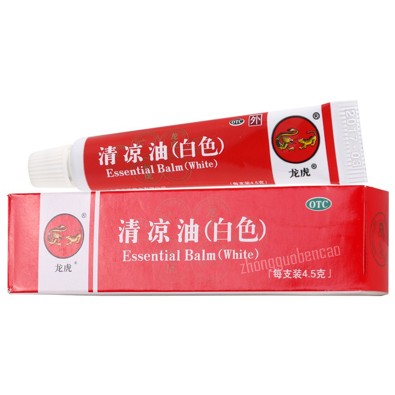 QLY Dragon Tiger Essential Balm (White) Chinese Herb 中国上海龙虎清凉油白色 Main image