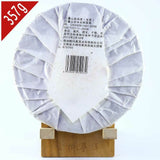 Wuliang Mountain Cha Puerh Iron Cake,Yi Ren Phoenix Sheng Puer Tea  357g