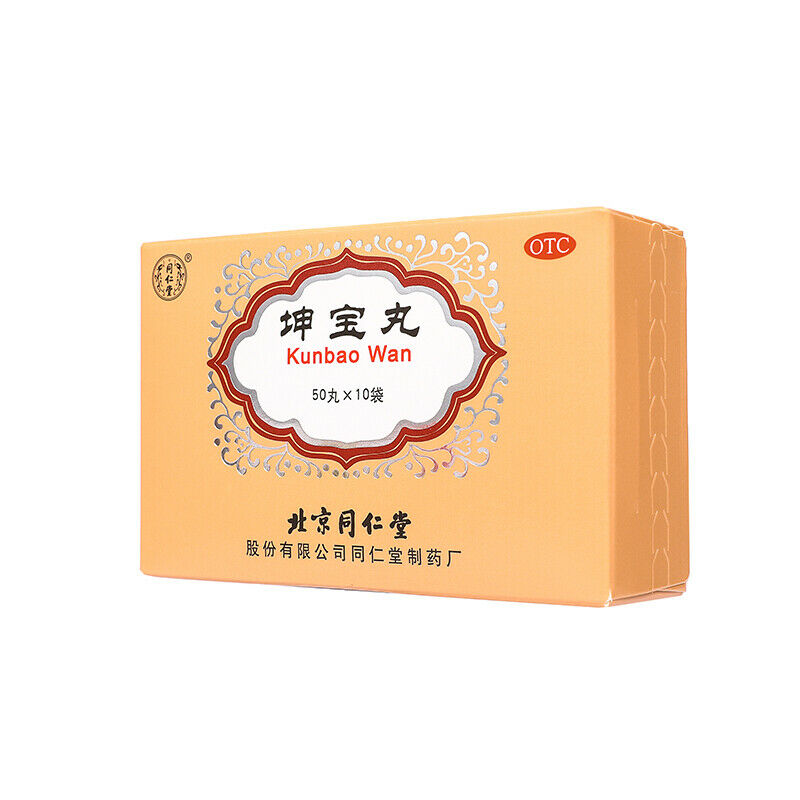 Tongrentang Kunbao wan 更年期调理盗汗潮热安神助眠 Climacteric conditioning 同仁堂 坤宝丸10袋/盒 Secondary image