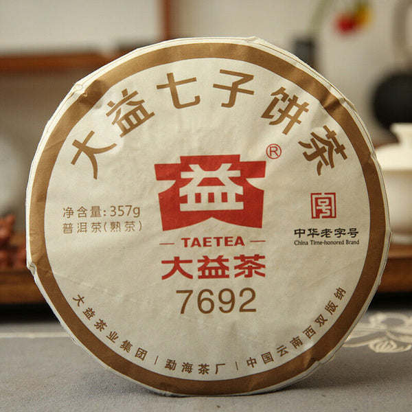 Yunnan Dayi 7692 Ripe Puer Tea Cake TAETEA Ancient Tree Ripe Pu-erh Tea 357g