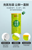 Top-grade China Green Tea Snail Spring Tea EFUTON Mingqian Bi Luo Chun 250g