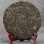 Yunnan Classical Old Tree Puer Tea Spring of Jingmai Cha Puer Tea Cake 357g
