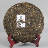 Spring Cha Materials Puer Tea Bu Lang Zhen Wei Classical Cha Puer Tea 357g