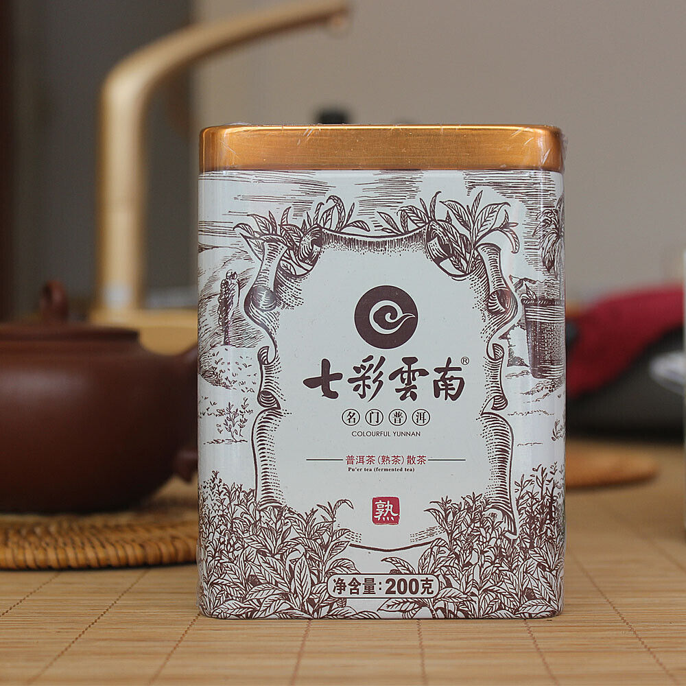 Ancient Tree Pu' Er Tea Fermented Tea Loose Menghai Aged Ripe Puerh 200g Tin Secondary image