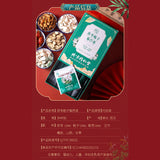 Health Tea Fuling Zhizi JujuTeaTongrentang Herbal Conditioning 同仁堂草本调理养生茶茯苓栀子菊苣茶